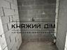 Продаж 3-кімнатої квартири в новому ЖК Great.Загальна площа квартири .