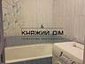 Оренда 2 кімнатної квартири м. Іподром по вул. Дмитра Луценка, 9. ...