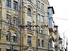 Предлагается для долгосрочной аренды светлый офис в самом центре ...