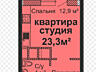 Продам смарт квартиру на Черемушках, в сданном доме