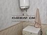 Оренда 2 до квартири, метро Позняки, вул. Драгоманова, 12а. Кімнати ..
