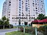 Оренда 2х кім. квартири по вул. А. Ахматової буд. 16Г, квартира ...