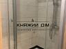 Пропонуемо на продаж чудову 1к квартиру-студію в ЖК 