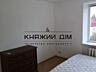 Оренда 3 кімнатна квартира в Печерськом районі, вул. Джона Маккейна ..