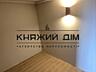 #8203;Пропонується на продаж простора 3-х кімнатна квартира в ...