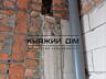 Продаж 1 кімнатна квартира Софіївська Борщагівка ЖК Sanville Park. ...
