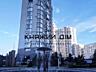 Є генератор! Оренда 1-кімнатної квартири в ЖК Парк Стоун. м. Оболонь .