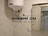 Оренда 2-х к.кв. в ЖК 