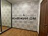 Оренда 2 кімнатна квартира в Голосіївському районі, вул. Самійла ...