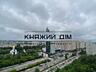 Оренда 2 кімнатна квартира в Голосіївському районі, вул. Самійла ...