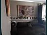 Продаж 3х кімнатної квартири 115 м2, з авторським ремонтом, ...