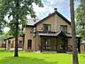 Продаж 2 поверховий будинок Київська обл. Бориспільський район.,  с. .