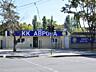 жк Аврора продам 2 х комнатную квартиру