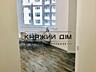 Шикарна 1-к квартира в новому будинку, м. Вокзальна, Севастопольська .