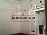 Продаж 3-кімнатної квартири по вул. Малишка Андрія, 31 у ...