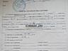 Продаж 3-кімнатної квартири на Лук'янівці, вул. Дегтярівська, 28 