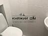 Здається в оренду 2-кімнатна квартира в центрі Києва, Печерському ...