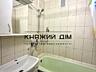 Пропонується в оренду в затишному районі міста 2-х кімнатна квартира .