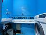 Продаж 1-кімнатна квартира на Райдужному масиві, вул. Вершигори, 9-а. 