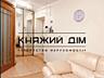 Оренда 2 кім. квартири за адресою вул.Є.Коновальця 15/3 Свіжий, ...
