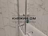 Є Генератор! Оренда 1-но кімнатної квартири студії в ЖК Французький ..