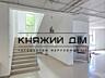 Без комісії! Оренда окремої будівлі в Солом'янському р-ні поруч м