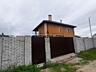 Продажа дома СТ Стадное. Дом 187 кв.м.( газоблок, утепление пенопласт 