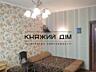 Відмінна однокімнатна квартира за адресою просп. Академіка Глушкова ..