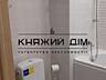 Пропонується оренда 1-кім. квартири у ЖК Відпочинок. Квартира ...