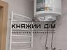 Пропонується оренда 1-кім. квартири у ЖК Відпочинок. Квартира ...
