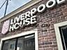Продаж 1 кімнатної квартири ЖК Liverpool House. Квартира розташована .