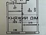 Продається 1к квартира комфорт-класу у новому ЖК 