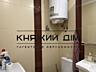 Є Генератор! Оренда 2-кімнатної квартири м. Житомирська. пр-т ...