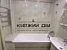 Пропонується до перегляду однокімнатна квартира за адресою: вул. ...