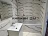 Продаж 1 кімнатної квартири у ЖК Нова Англія, Голосіївський район, ...