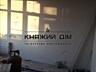 Аренда. Можно под офис. Отличный Танхаус ОСМД Первый ...