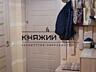 Генератор, Продаж 1 кім. квартири по вул. Є.Чавдар 7. Квартира ...