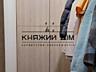 Генератор, Продаж 1 кім. квартири по вул. Є.Чавдар 7. Квартира ...