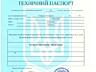 Продам 1 комнатную квартиру в Парке Фонтанов!!!!
