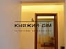 СВІТЛО НЕ ВИМИКАЮТЬ!!! Пропонується до оренди 4-х кімнатної квартири .