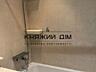 ез комісії! Здається в оренду роздільна 2-кімнатна квартира біля ...