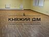 Оренда офісу в Подільському районі, вулиця Сирецька 31. Площа 262 ...