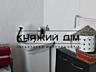 Сдаётся в аренду Салон Красоты. Находится в живописном районе г. ...