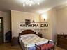 Продается 3-х к. Кв. по ул. Панаса Мирного 12 127/77/20 кв. м, 7/14 ..