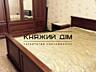 Продажа 3х комнатной квартиры жд Дарница по ул. Бориспольская 26з. ...