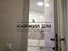 Продажа Шикарной 4-х к квартиры по Драгоманова 4а, 104/75/22 кв. м, ..
