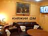 Продажа 5ти комнатной квартиры по ул. Драгоманова 17. спец. проект ...