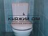 Продажа 3-х комнатной квартиры общей площадью 60 кв.м. на 3/9 этаже ..