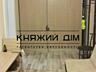 Продажа 1 ком. квартиры по ул. Днепровская Набережная 19а. Общей ...