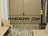 Продажа 1 ком. квартиры по ул. Днепровская Набережная 19а. Общей ...